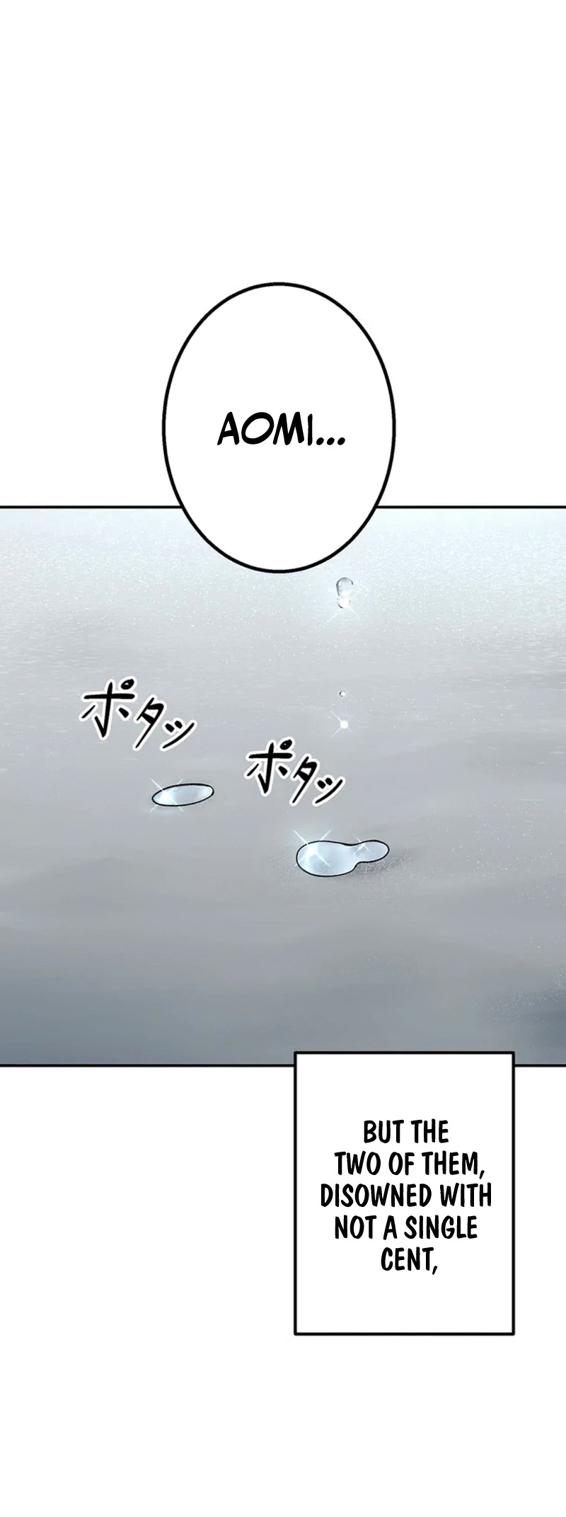 Academy Organization Chapter 17 46